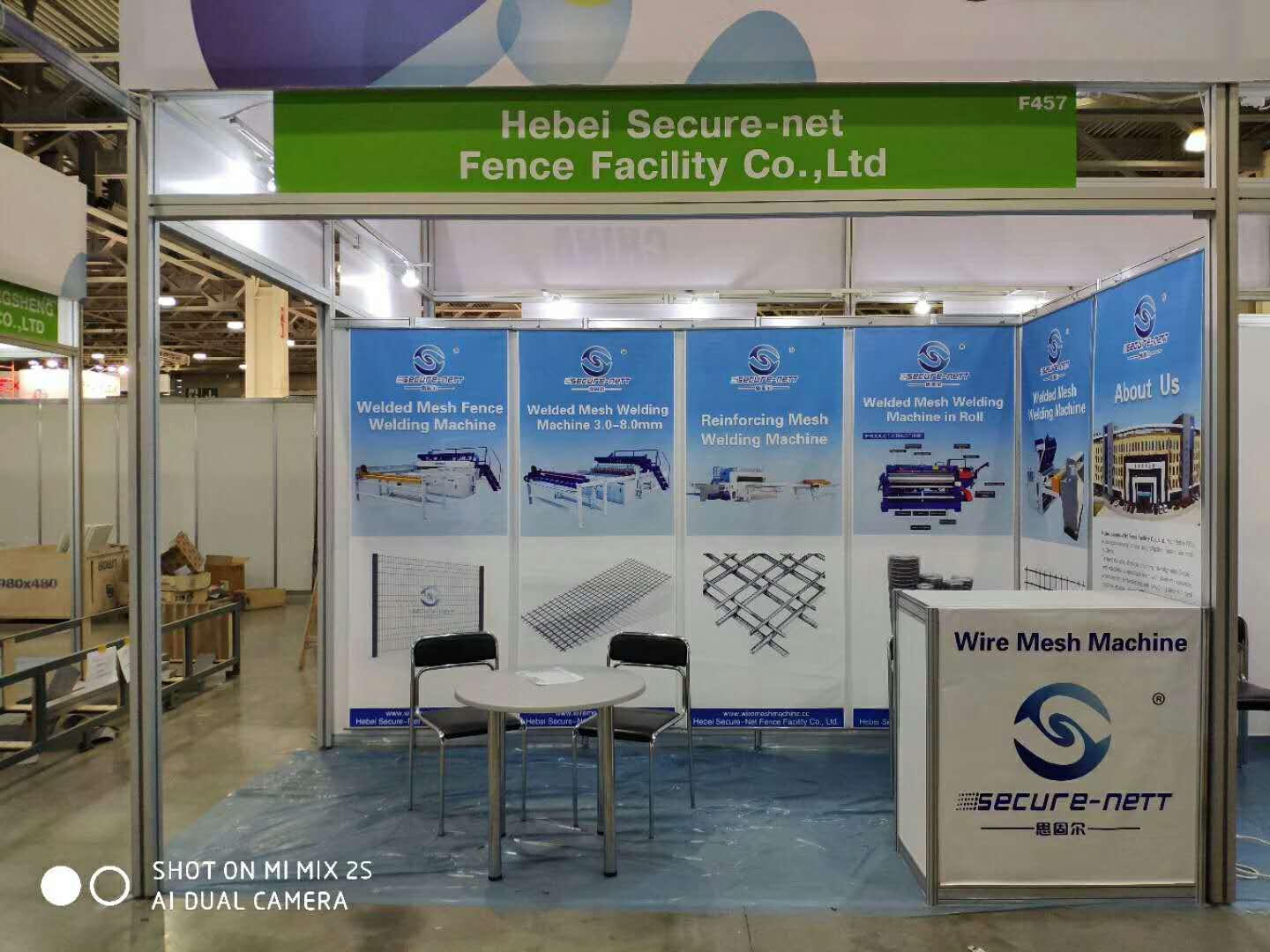 Secure-net Fence Facility Attend 2019 MosBuild Exhibition